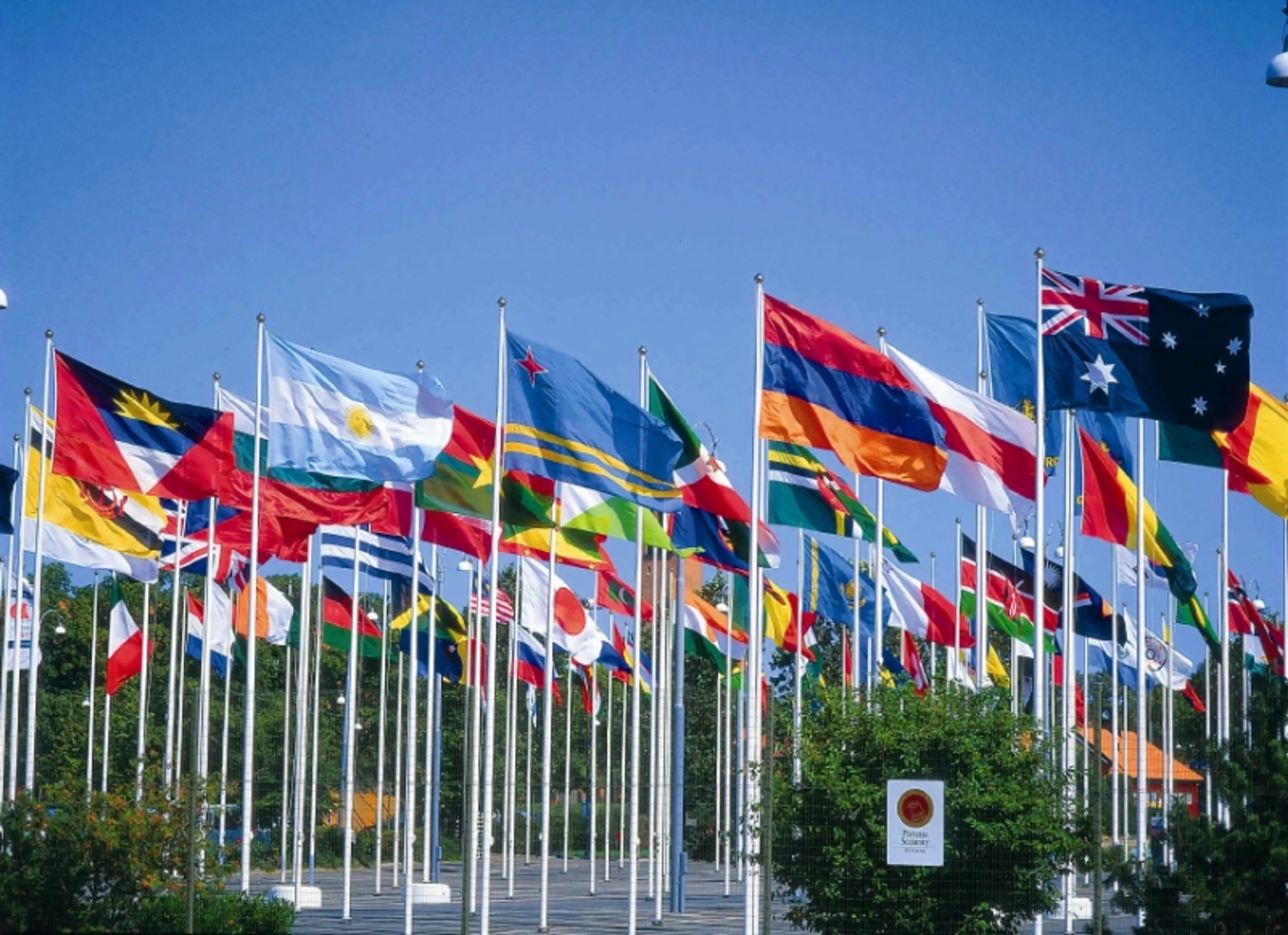 Капитал - Программу сотрудничества РК с ОЭСР подпишут к концу года