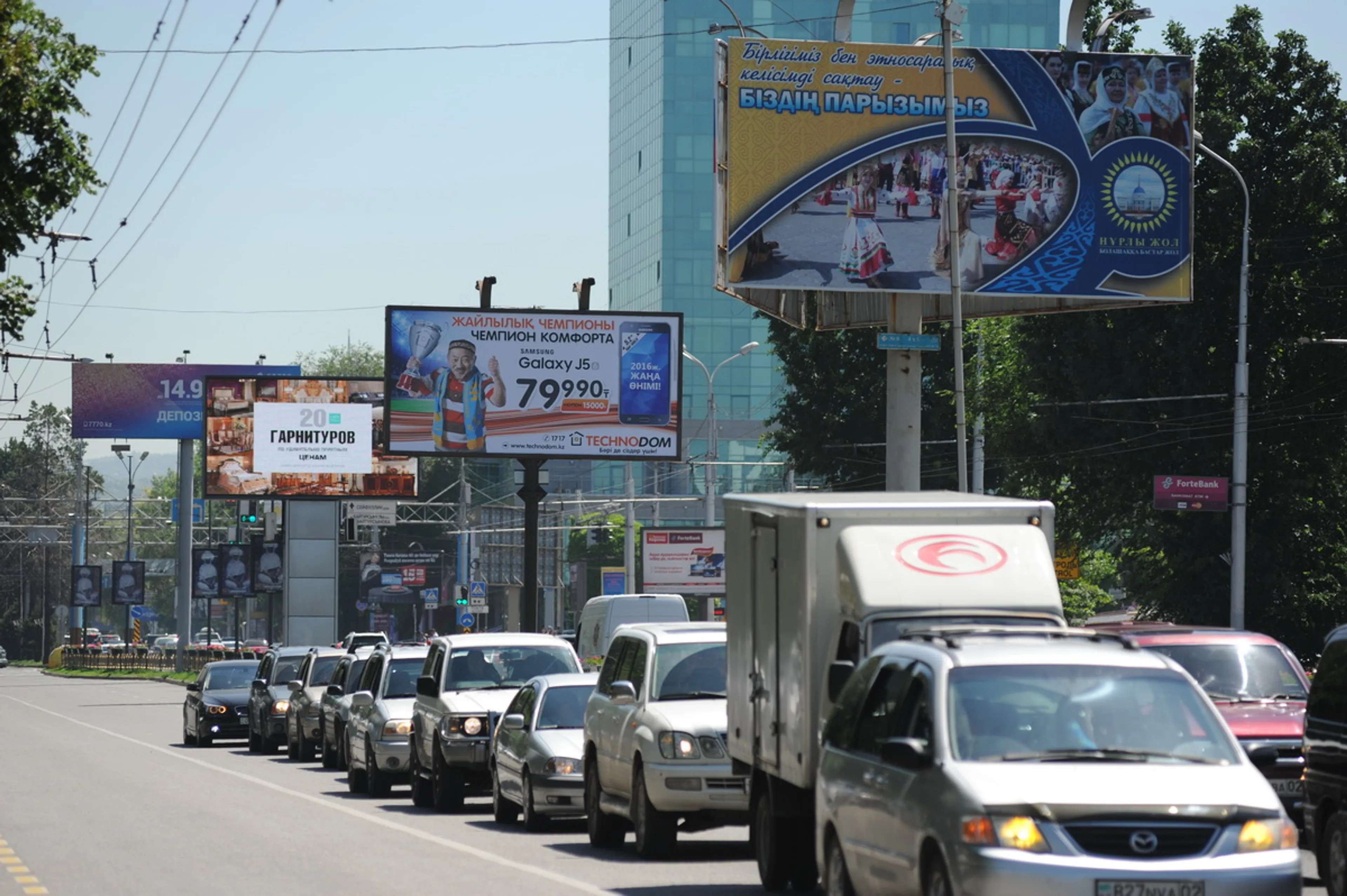 Капитал - Каждый пятый казахстанец имеет личный автомобиль