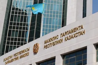 Капитал - Совместное заседание палат Парламента назначено на 15 июля