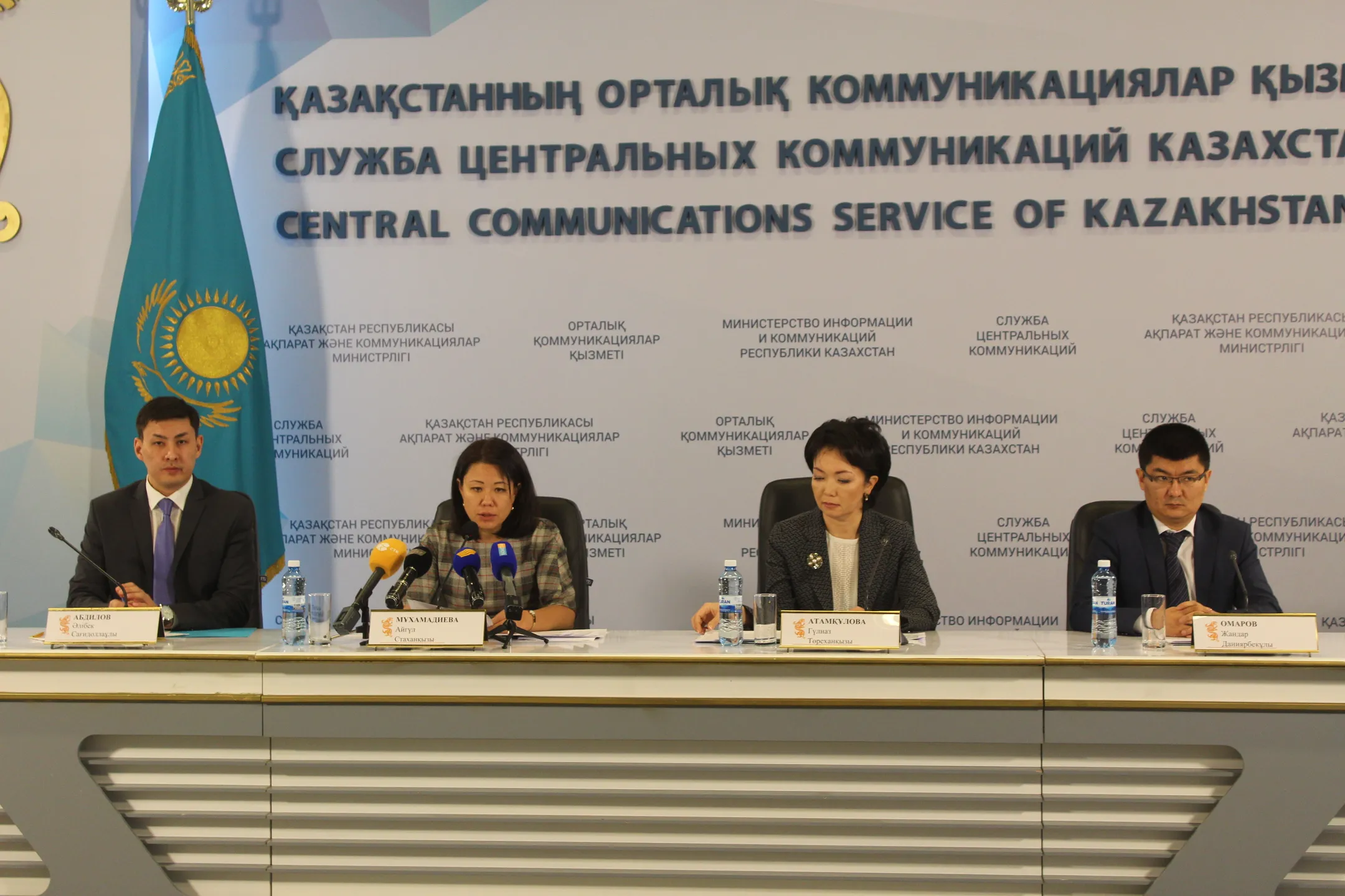 КазАгро усилит финансирование малого бизнеса - Image Kapital.kz