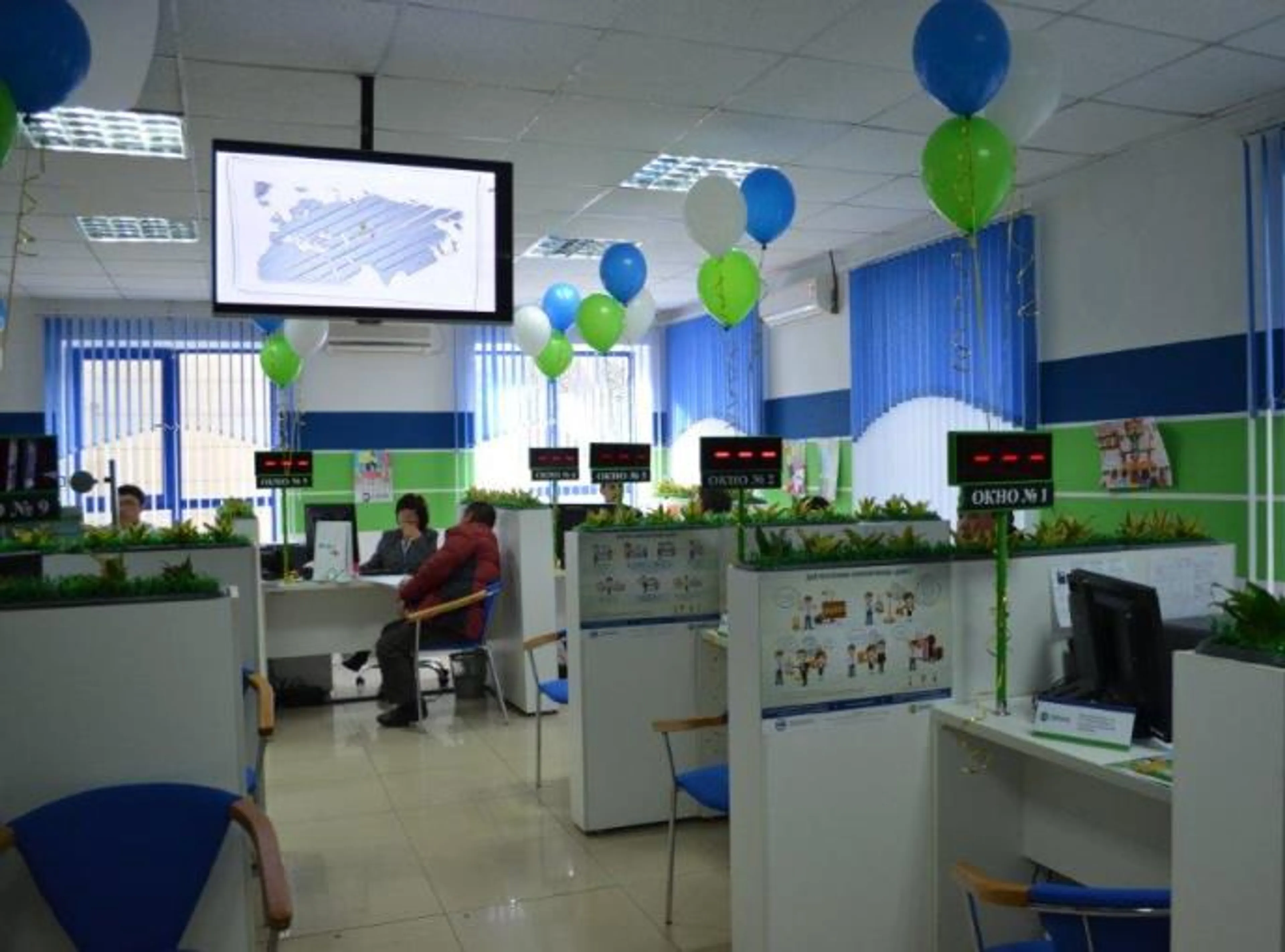 Капитал - Даму создает супермаркеты инструментов господдержки