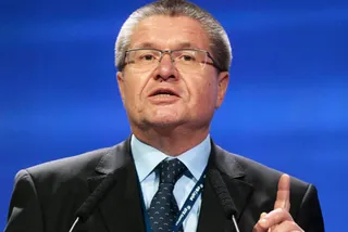 Капитал - Российская экономика достигла дна