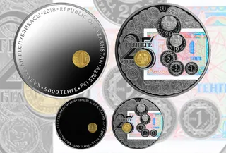 Капитал - Нацбанк выпустил монеты к 25-летию тенге