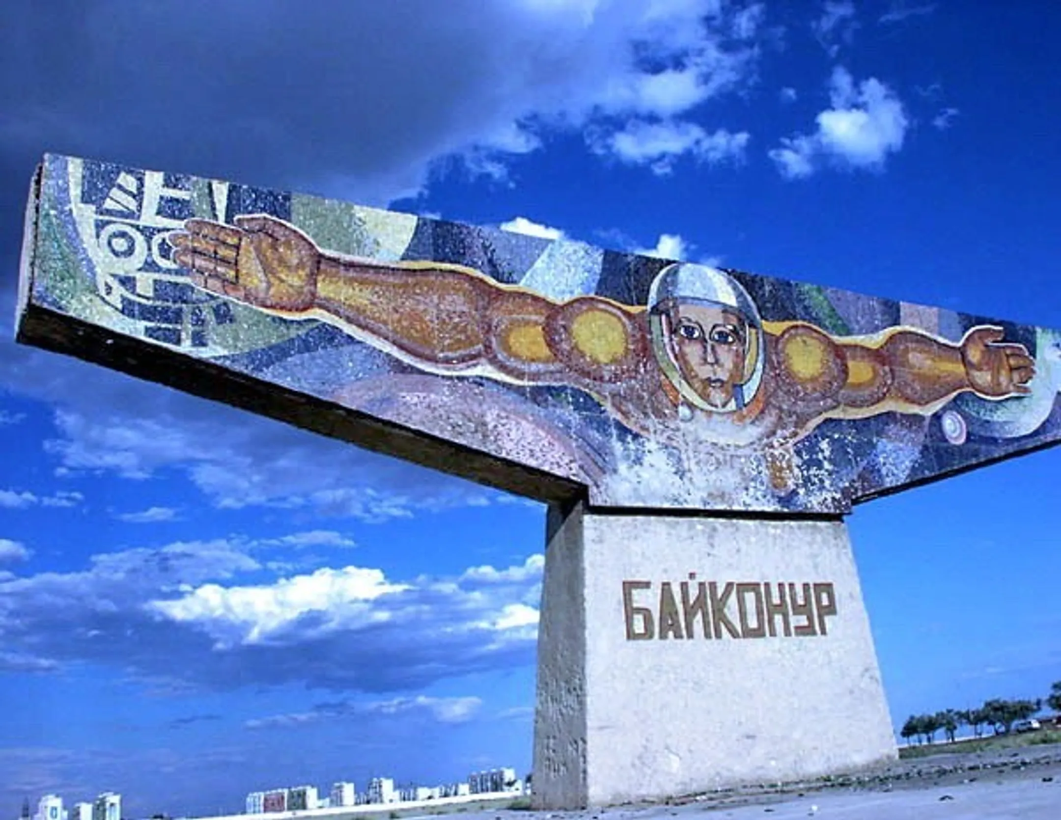 Изображение Kapital.kz