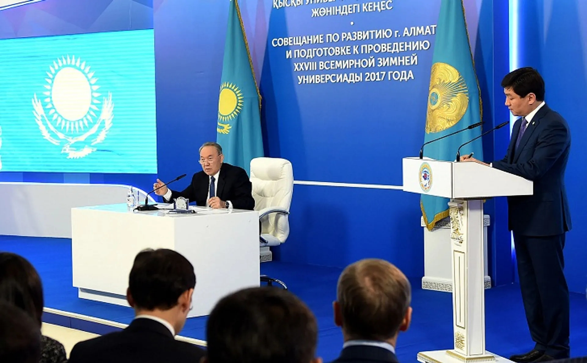 Капитал - Президент поставил задачи по развитию Алматы