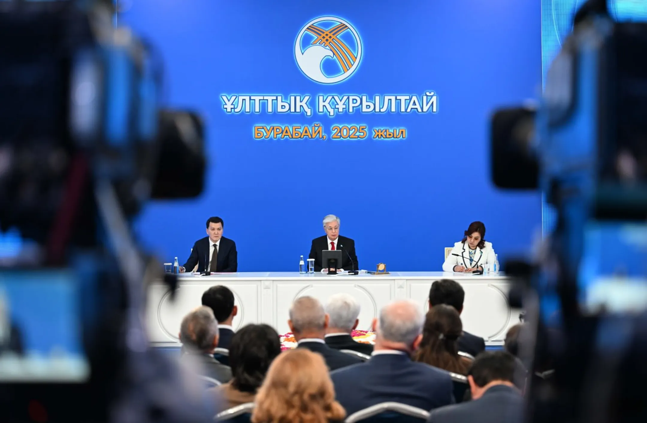 Изображение Kapital.kz