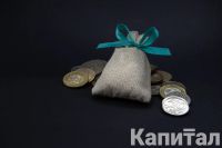 Экономика 111180 - Kapital.kz