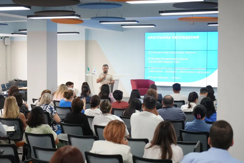 Фото: Bereke Bank