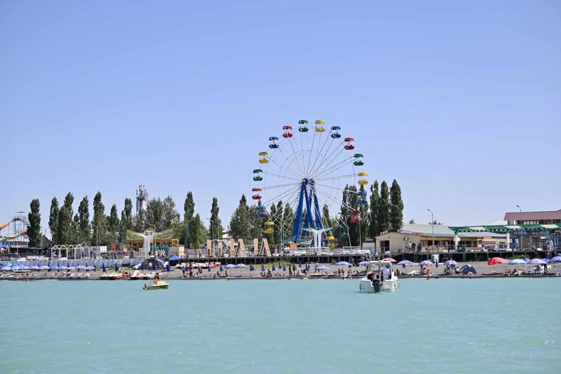 Фото: сайт акимата области Абай