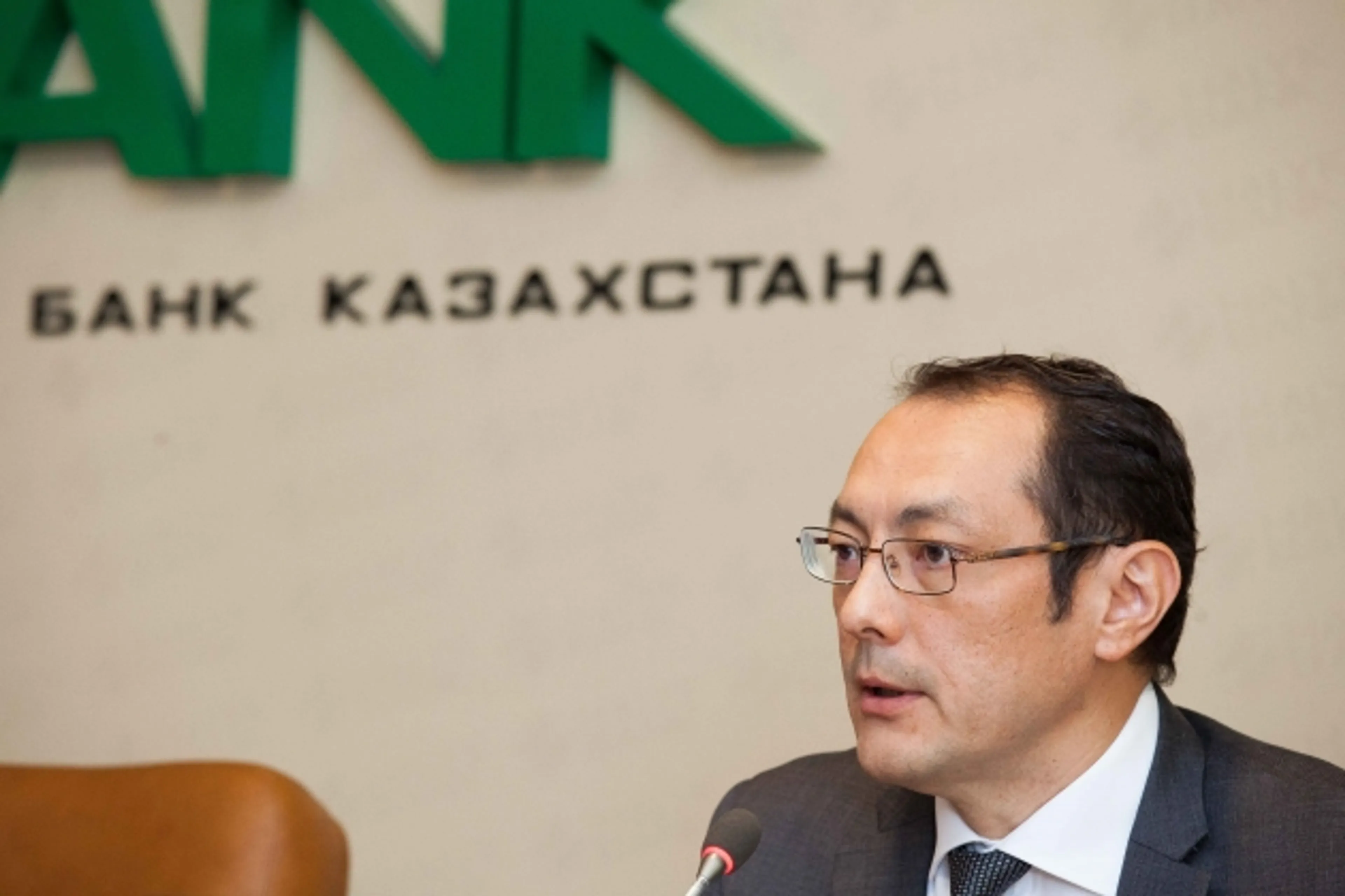 Капитал - Требования по повышению капитала для банков нужно ослабить