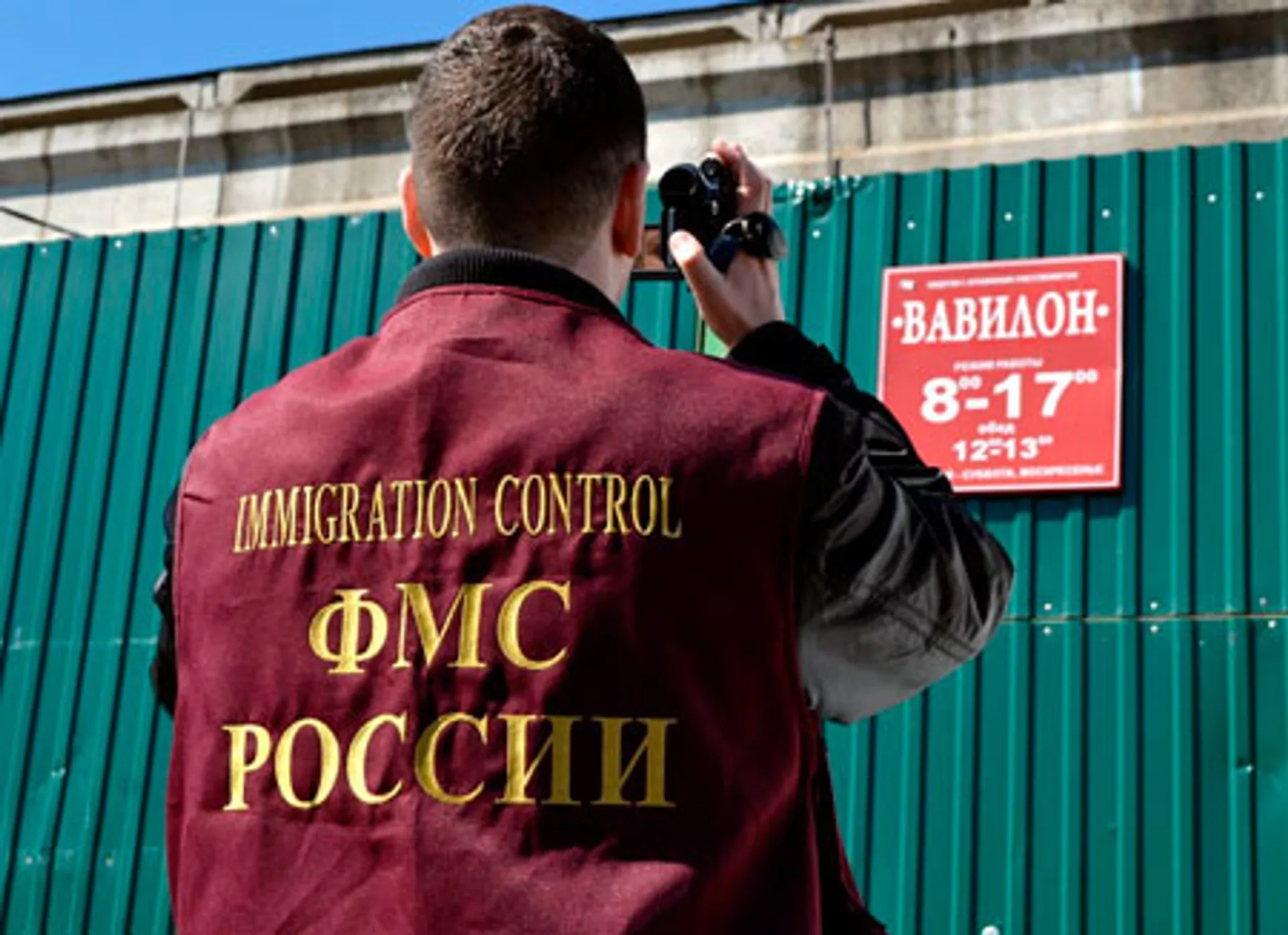 Капитал - Гастарбайтеры - новый аргумент РФ против Украины