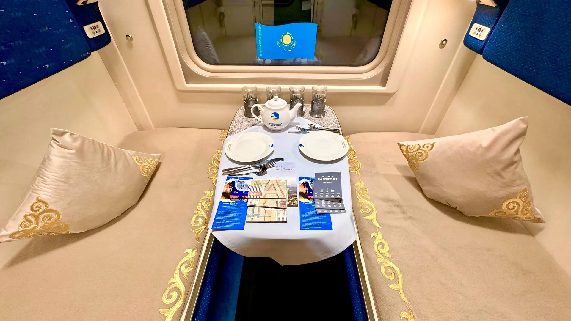 Фото: АО «Пассажирские перевозки»