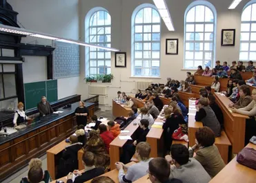 Таинственный список