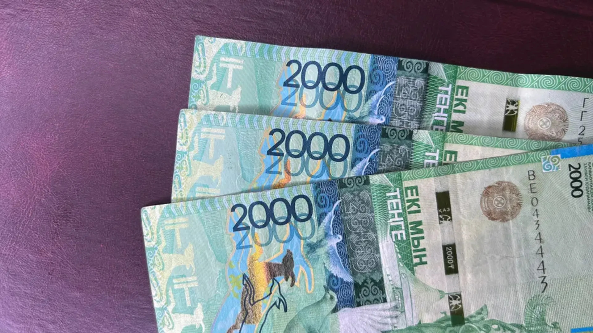 Капитал - На KASE доллар продается выше отметки 478 тенге