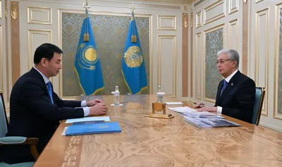 Фото: пресс-служба Акорды