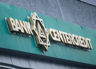 Продажа доли в московской дочке могла принести БЦК от $6 до 12 млн