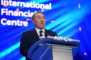 Капитал - Президент дал старт работе МФЦА