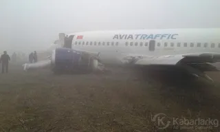 Капитал - В Кыргызстане Boeing съехал со взлетной полосы