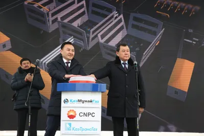 Казахстанский газ — стабильный экспорт, надежный юг