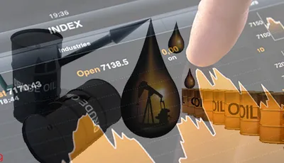 ​Цены на нефть, металлы и курс валют на 4 ноября