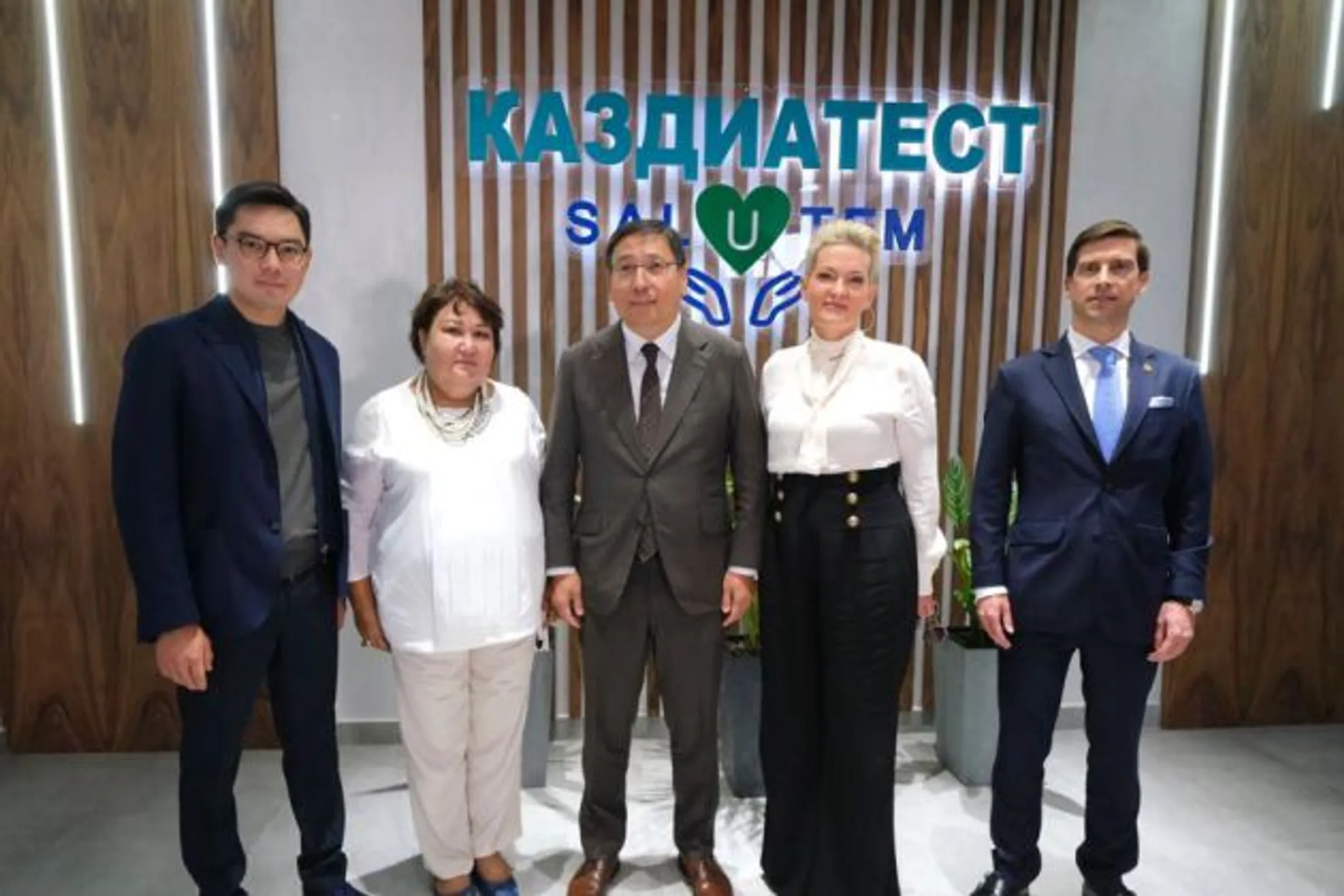 Изображение Kapital.kz
