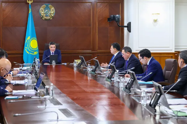primeminister.kz
