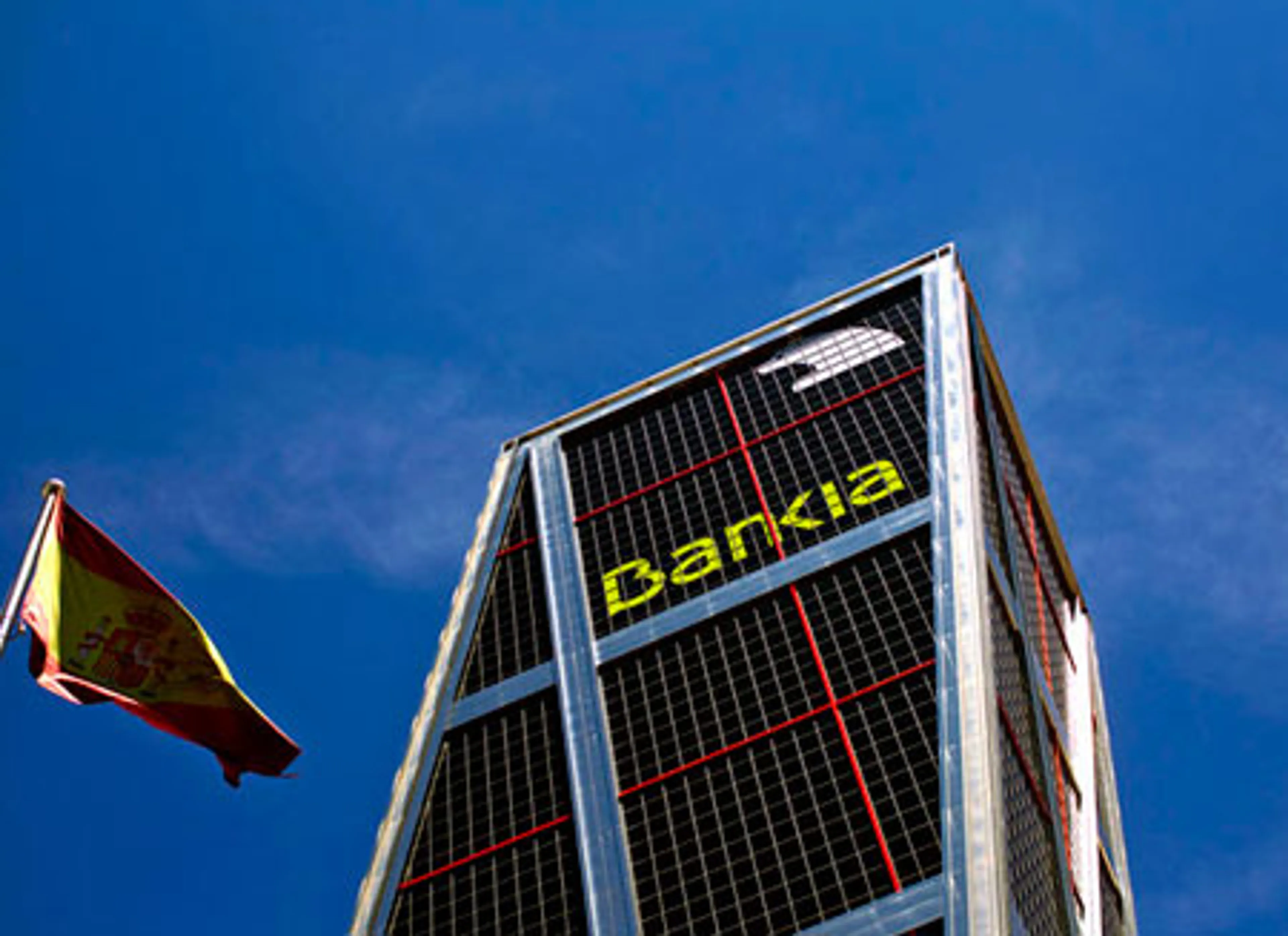 Капитал - Moody's снизило рейтинги испанских банков