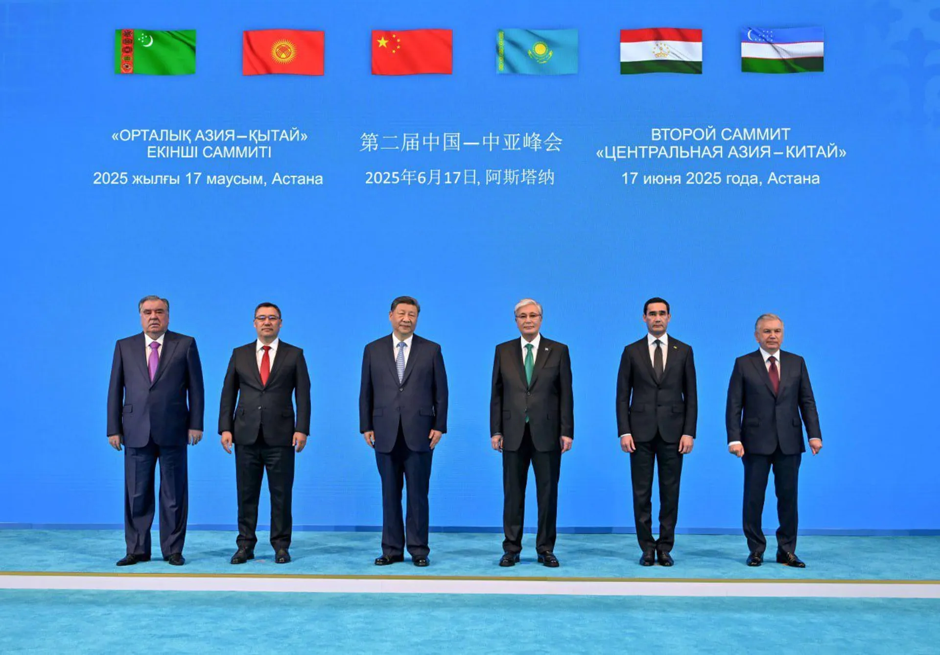 Фото: Акорда