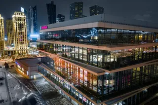 Капитал - ForteBank признан лучшим банком Казахстана по версии AsiaMoney