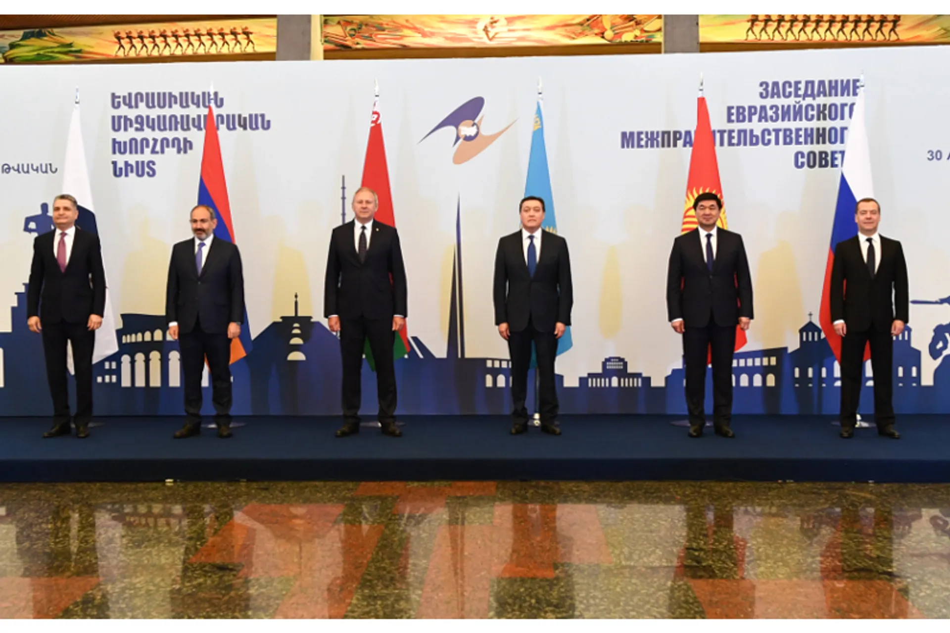 Капитал - Рост ВВП стран ЕАЭС составил 2,5%