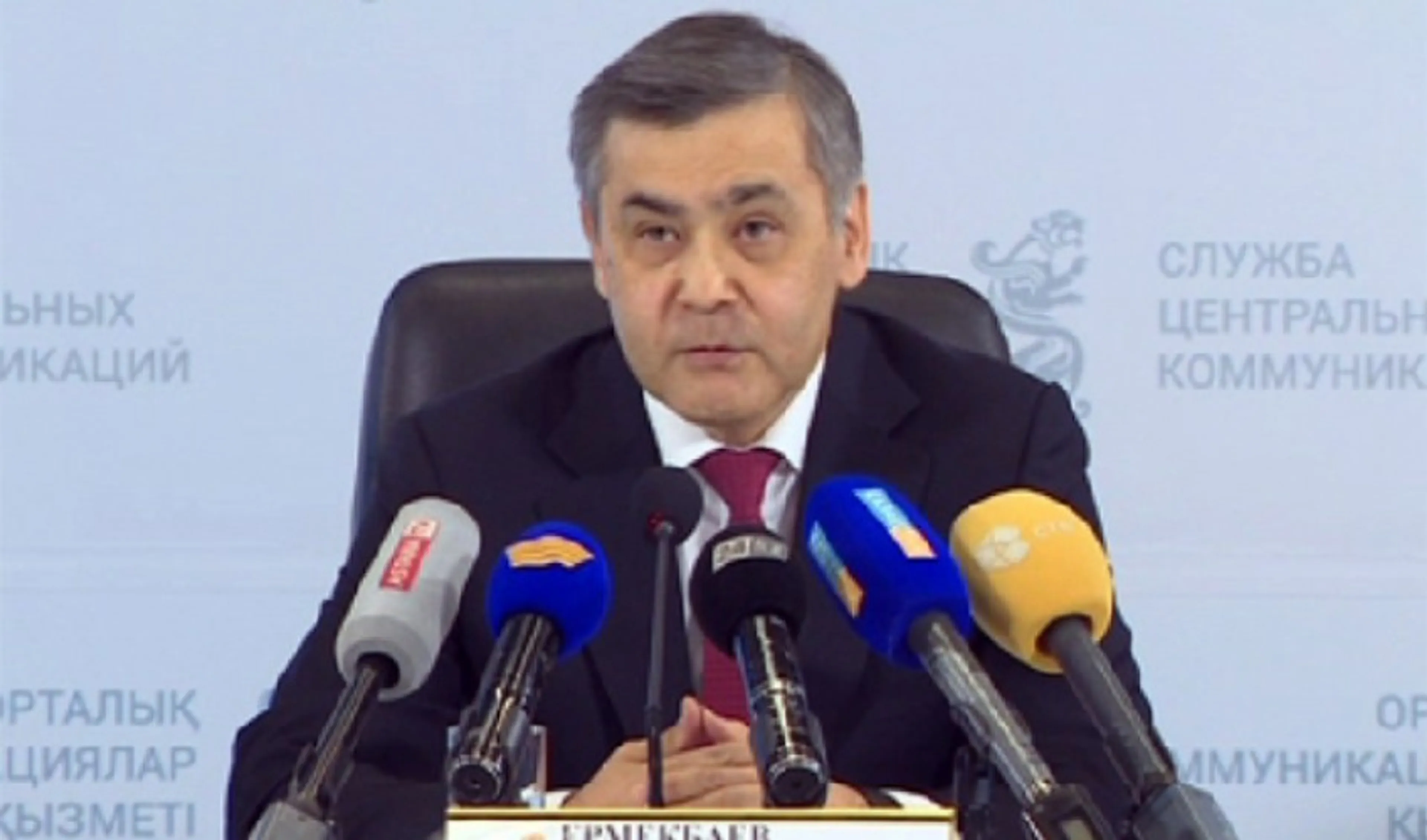 Капитал - Министерство по делам религий назвало размер зарплат имамов