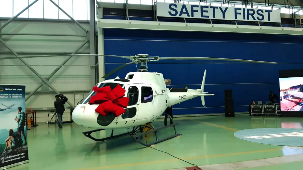 Капитал - Экспорт вертолета отечественной сборки в Таджикистан