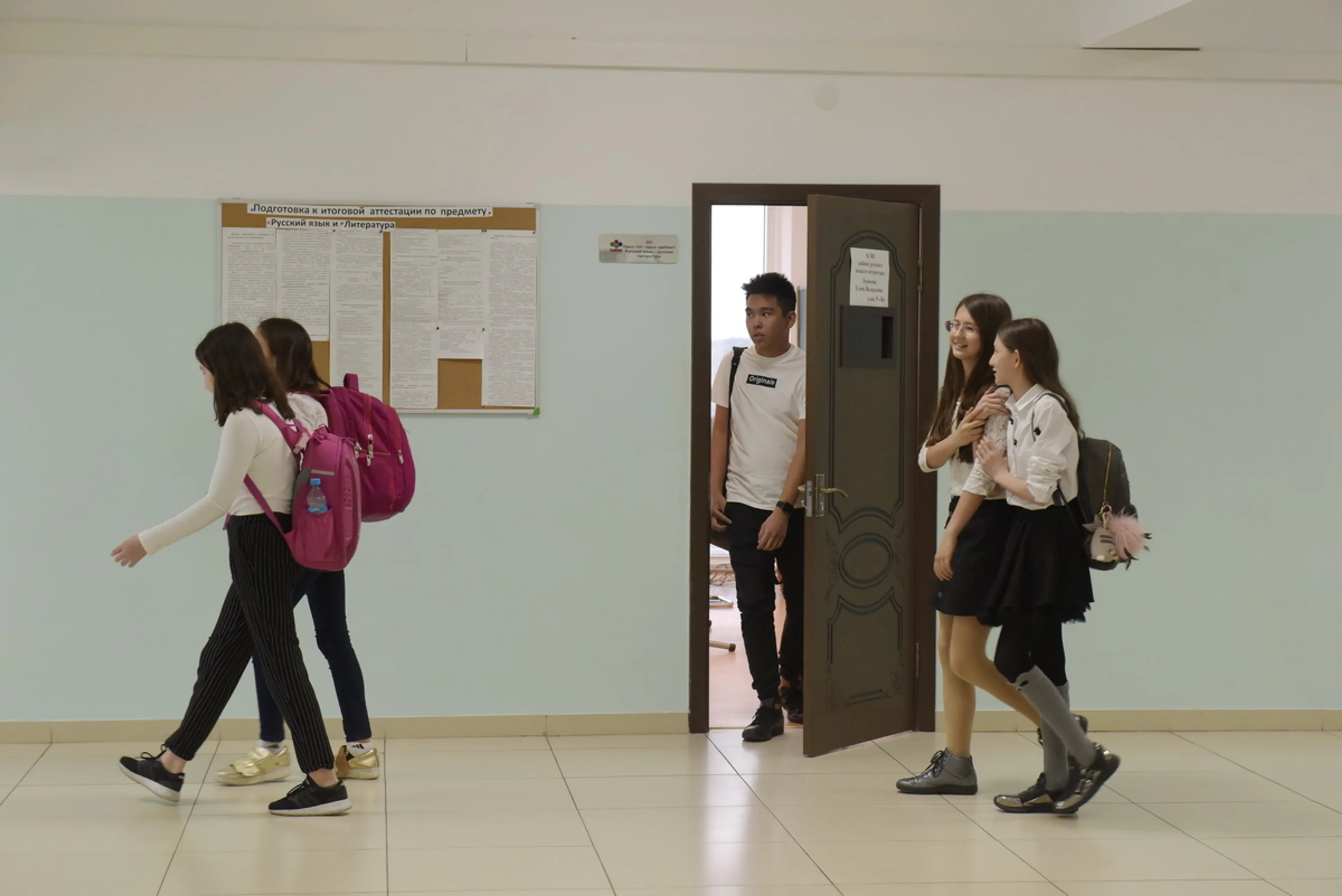 Капитал - Ввести 12-летнее образование планируется в 2021 году