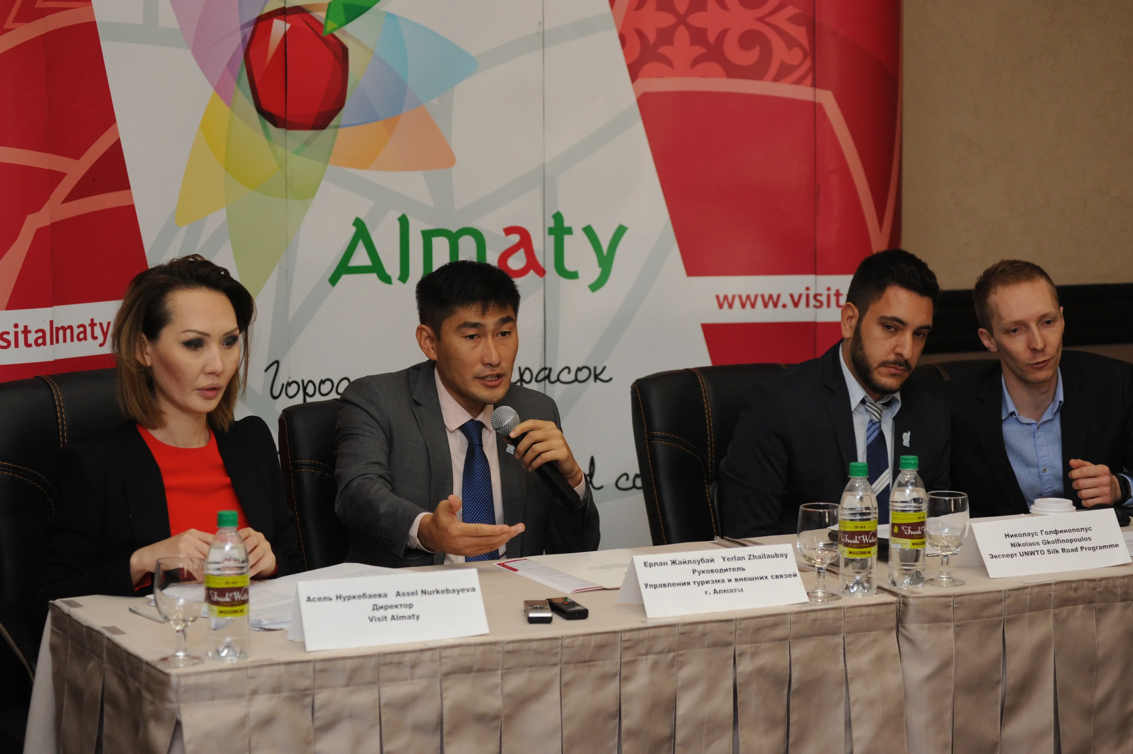 Капитал - Туристов Алматы рассмотрят в профиль