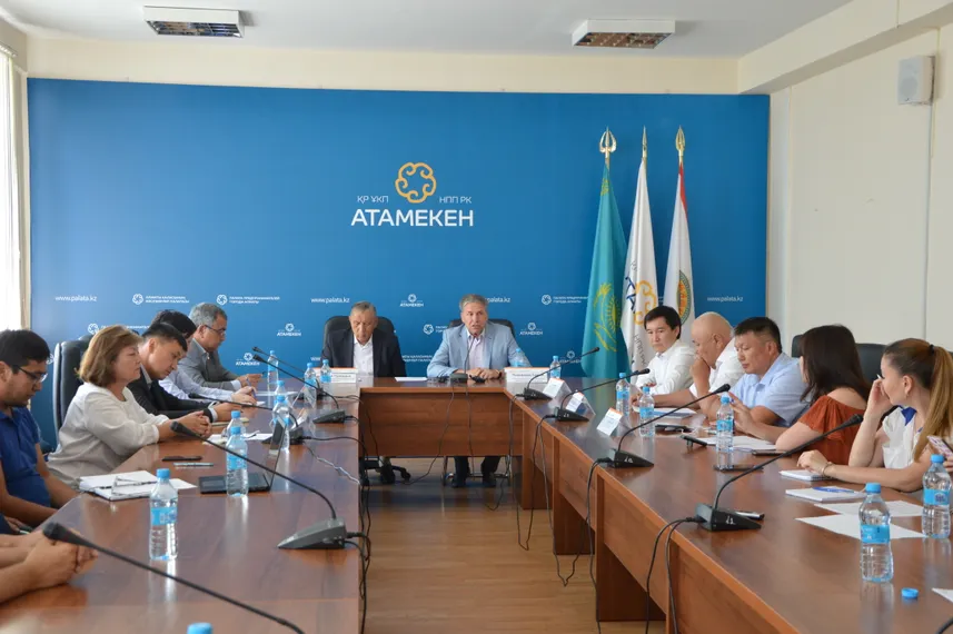 Капитал - В Казахстане создадут площадку для оптовой онлайн-торговли