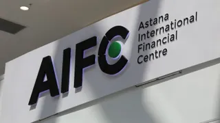 Капитал - МФЦА совместно с ЕБРР продолжит проект по развитию рынка капитала