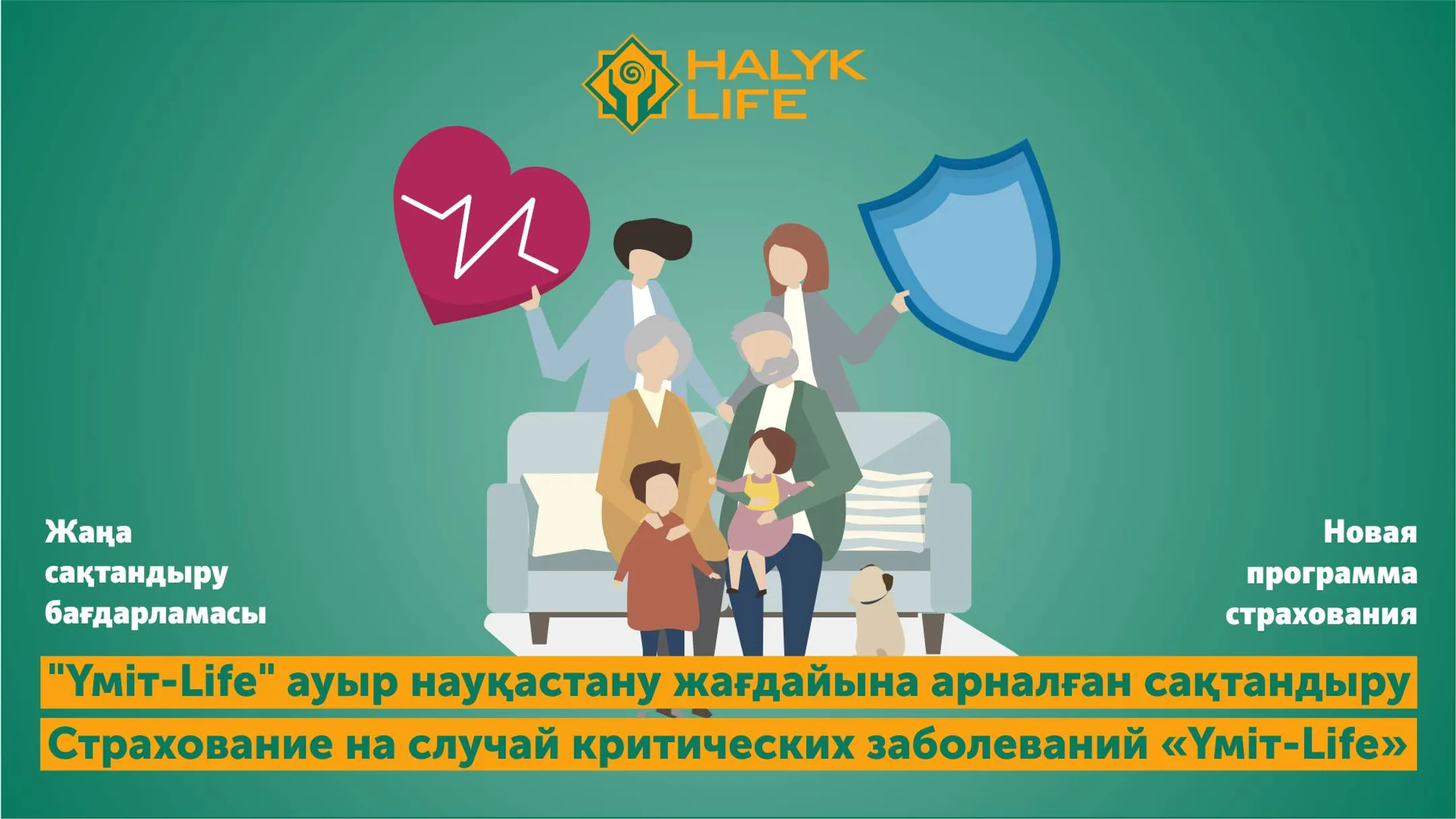 Изображение Kapital.kz