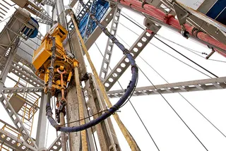 Капитал - Австралийская компания проведет геологоразведку в РК