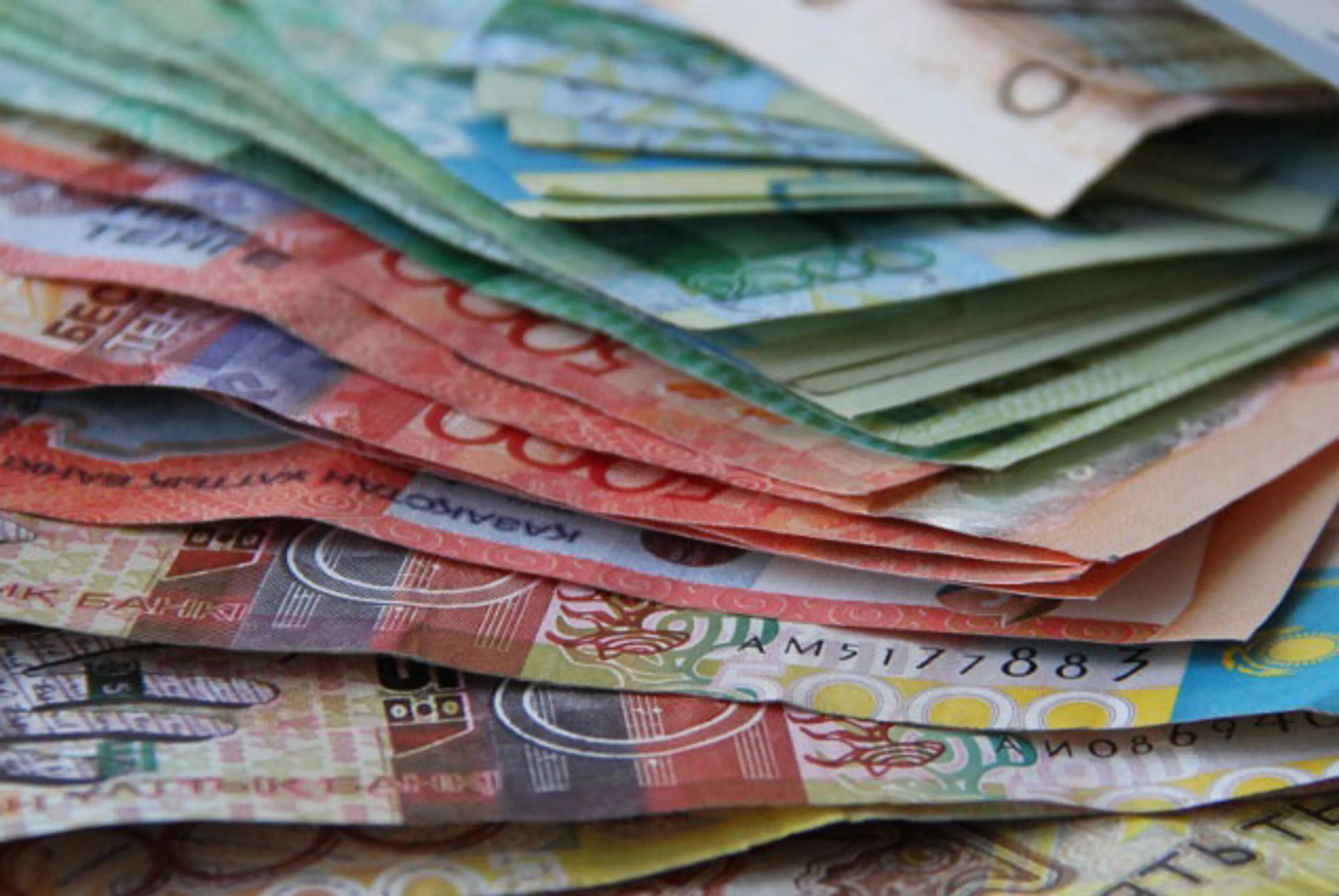 Капитал - Нарушений на сумму 18,4 млрд тенге выявили в ЮКО