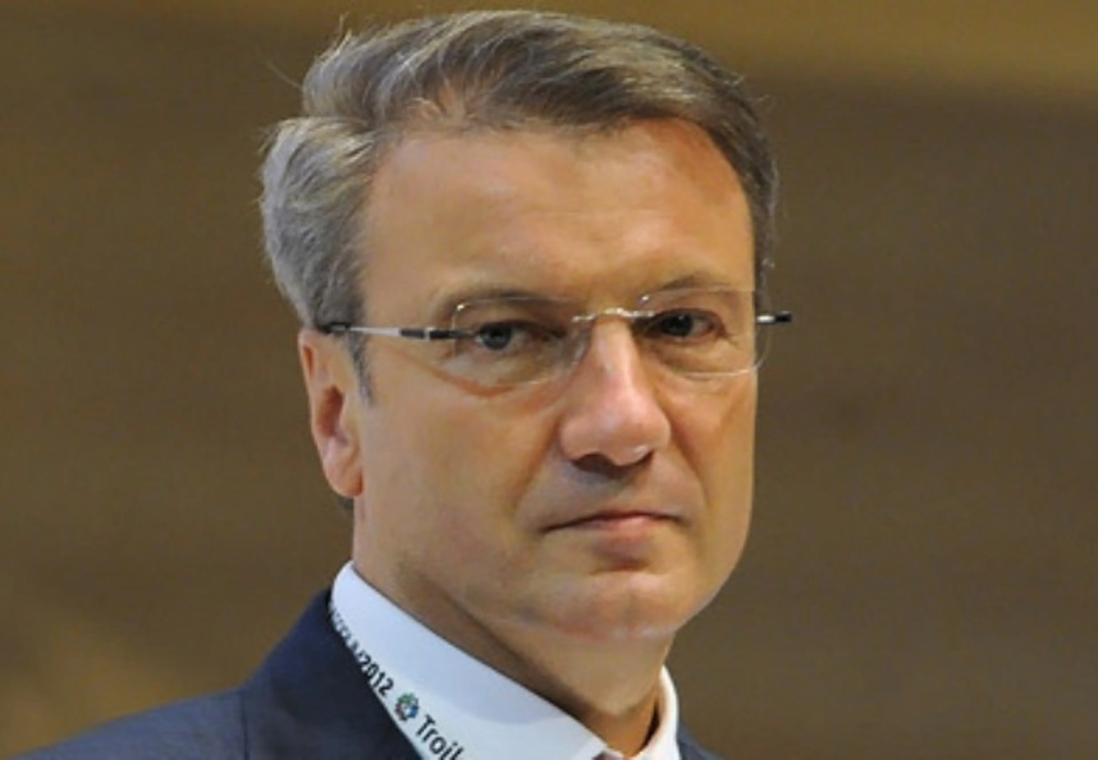 Капитал - Греф: РК может стать драйвером экономики в сфере услуг