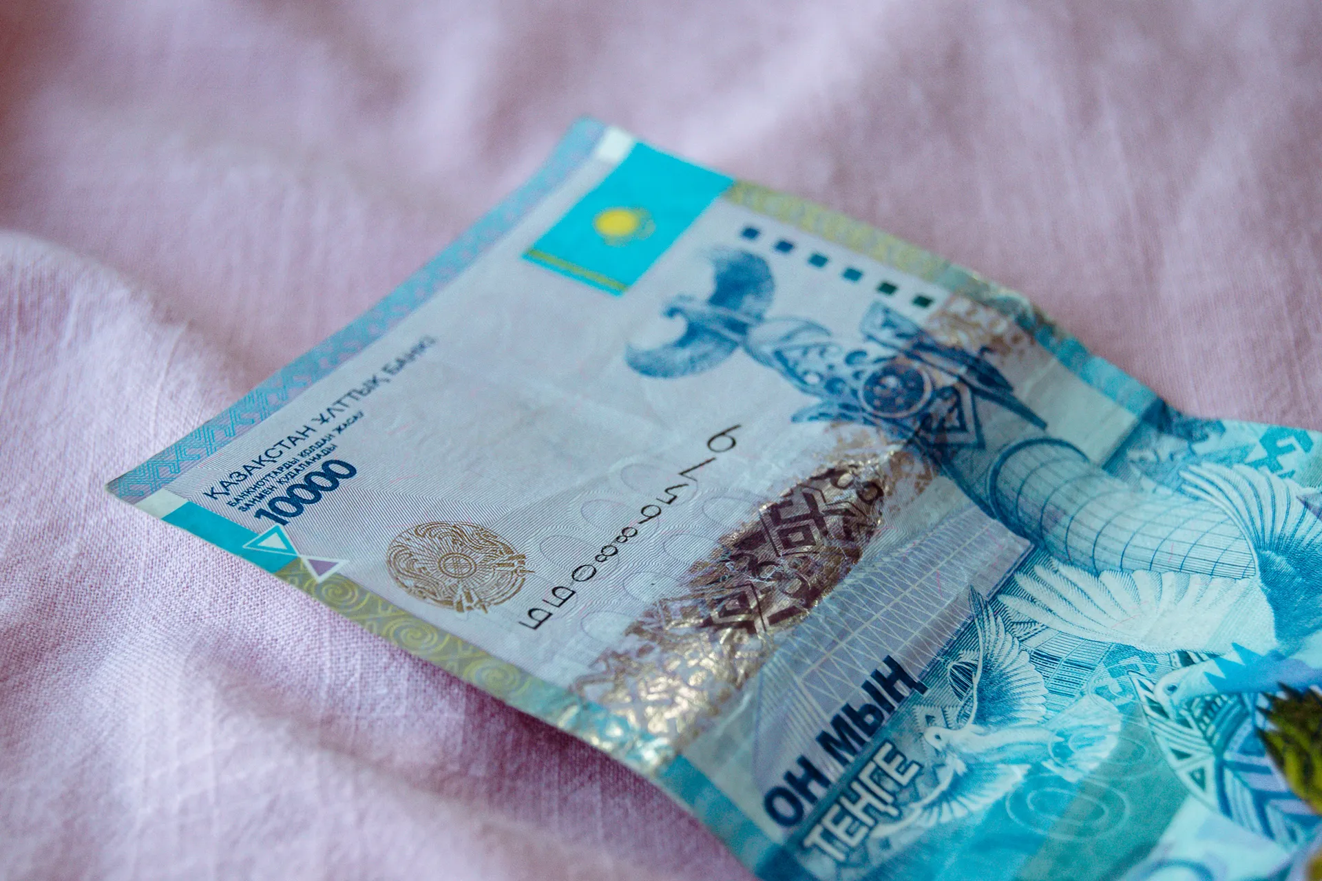 Капитал - На бирже доллар укрепился почти на 1 тенге