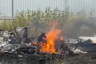 Капитал - Названа предварительная причина крушения самолета близ Алматы