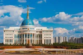 Капитал - Назначен заместитель председателя КНБ