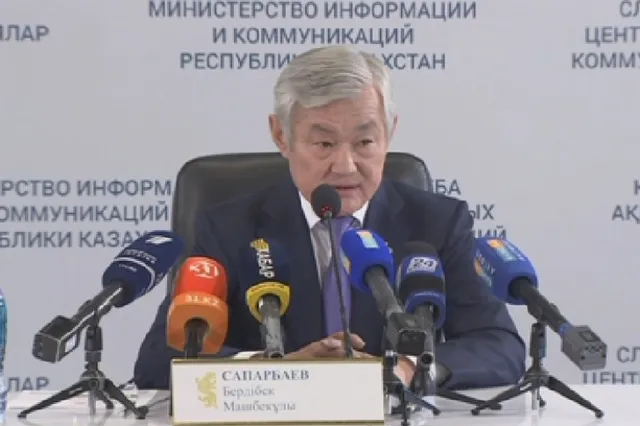 Сироты Актюбинской области получат квартиры после окончания школы