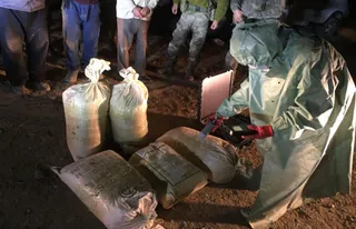 Капитал - Урановый концентрат пытались продать в Кызылординской области