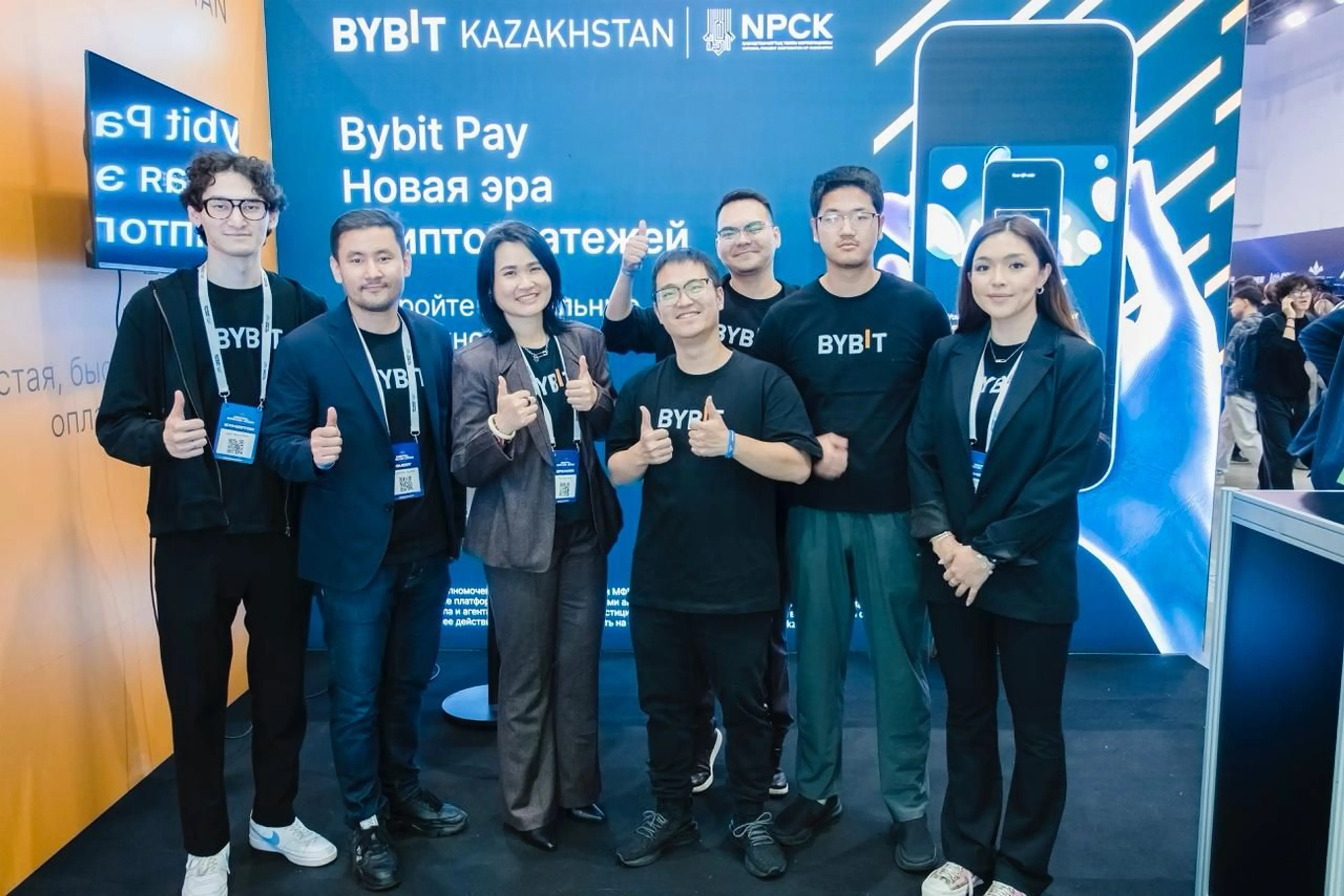 Капитал - Криптовалюта у кассы: Казахстан тестирует оплату QR-кодом через Bybit