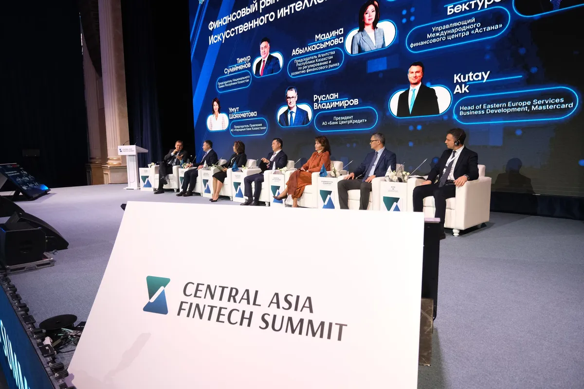Алматыда өтетін Central Asia Fintech Summit 2026 саммитінде қаржы нарығының болашағы талқыланады