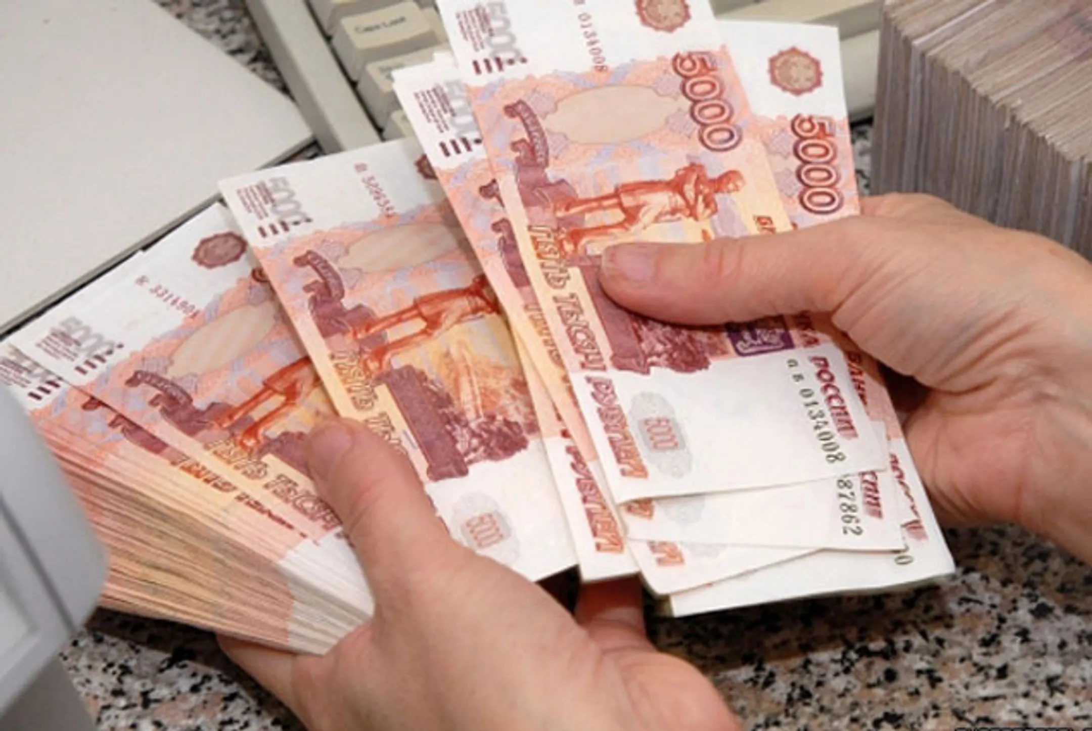 В регионах РК наибольший спрос на российскую валюту - Image Kapital.kz