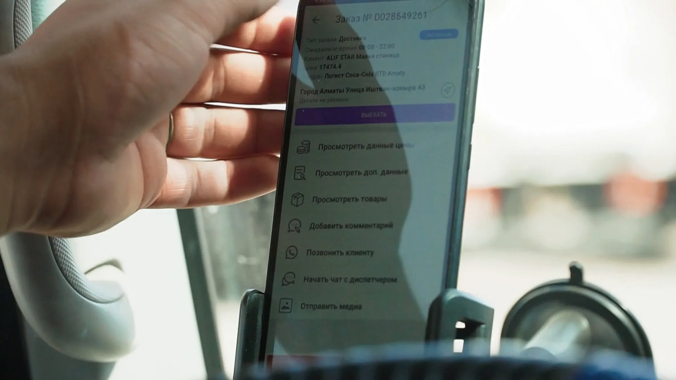 Кейс дистрибьютора Coca-Cola: что помогает расти современному бизнесу - Image Kapital.kz