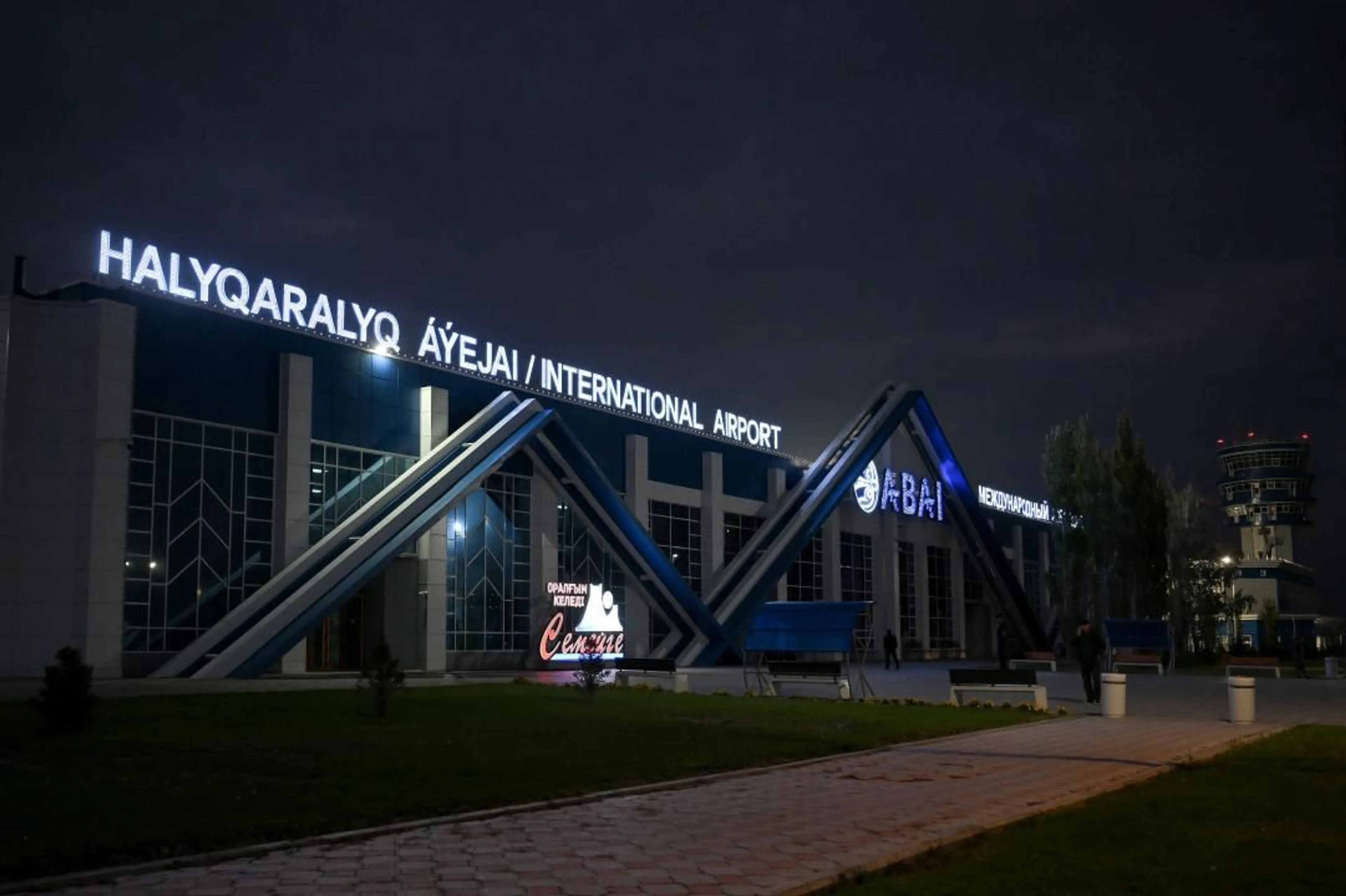 Капитал - Открыт авиарейc Караганда – Семей – Караганда 